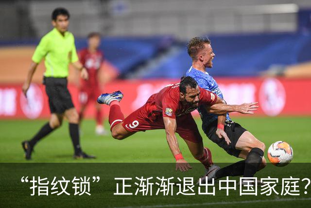 “指纹锁”正渐渐退出中国家庭？曾听开锁师傅说，我才恍然大悟