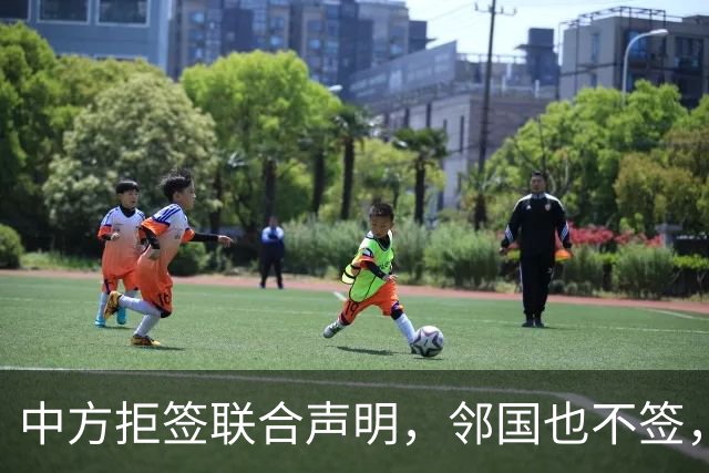 中方拒签联合声明，邻国也不签，鲁比奥将登机离国，美方打破常规
